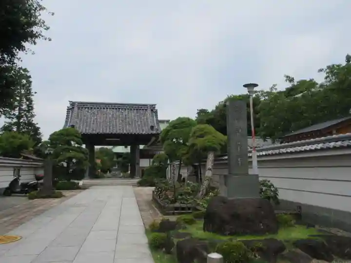 龍華寺の山門・神門