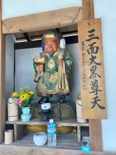 興聖寺（興聖寶林禅寺）(京都府)