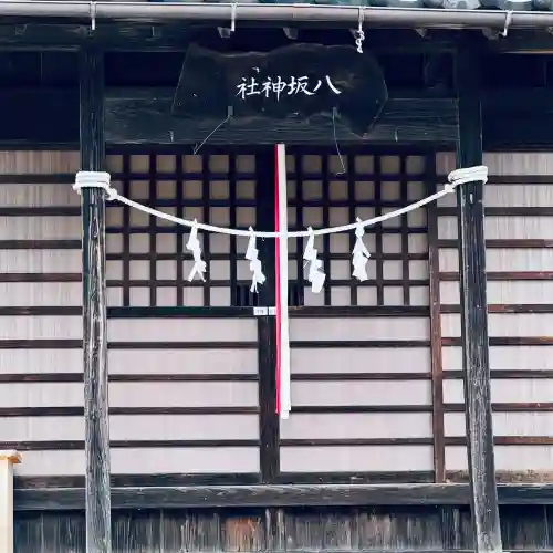 天神社(埼玉県)