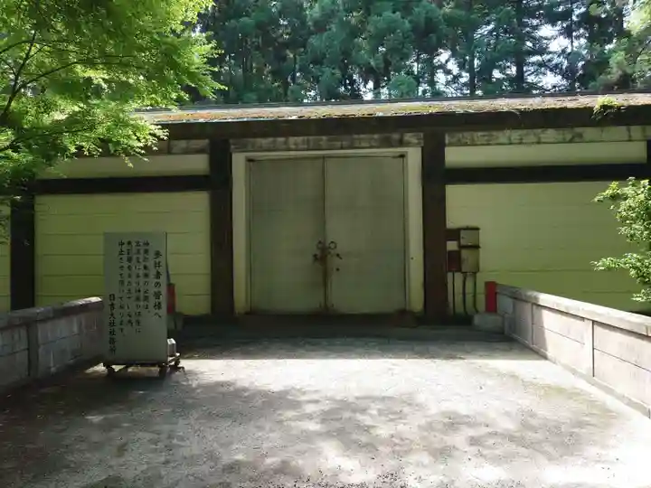 日吉大社(滋賀県)