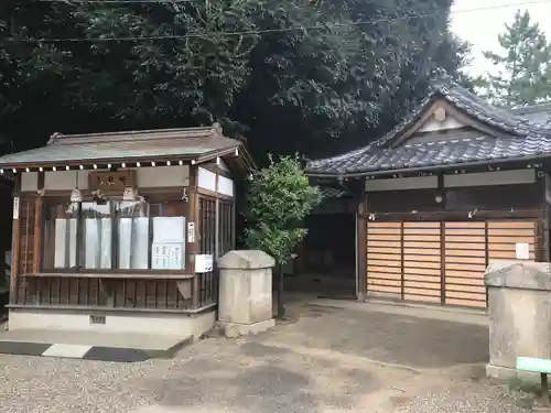浅間神社のその他建物