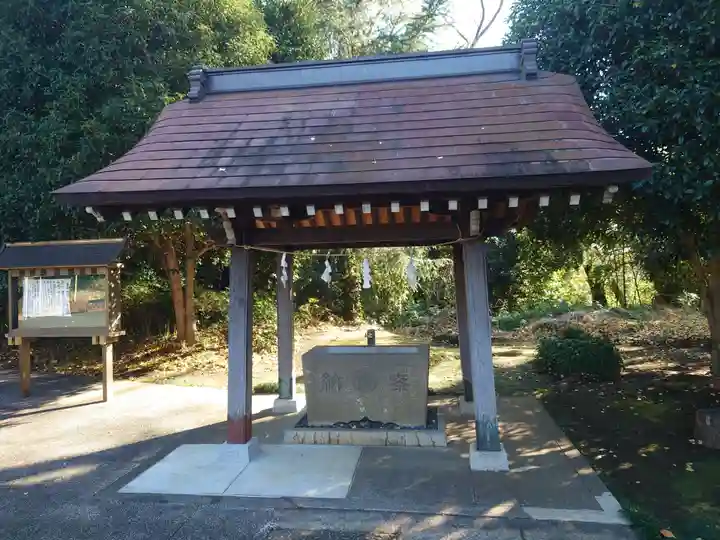 高田天満宮の手水舎