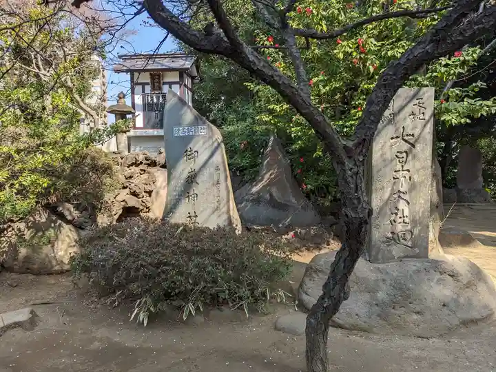 品川神社(東京都)