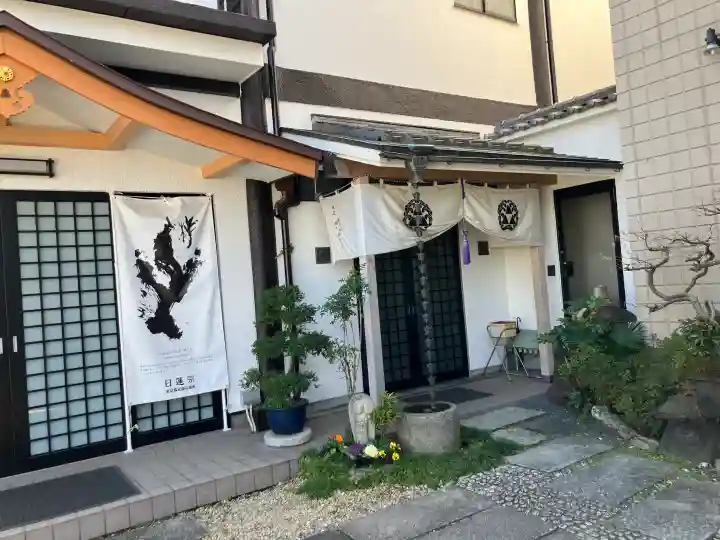 積善寺の{uncategorized: "未分類", other: "その他", undefined: "問題あり", building: "その他建物", grave: "お墓", sacred_gate: "鳥居", guardian: "狛犬", statue: "像", buddha: "仏像", history: "歴史", nature: "自然", garden: "庭園", animal: "動物", pagoda: "塔", temizu: "手水舎", mountain_gate: "山門・神門", sanctuary: "本殿・本堂", subordinate: "末社・摂社", art: "芸術", scenery: "景色", jizo: "地蔵", ema: "絵馬", goshuin: "御朱印", omikuji: "おみくじ", items: "授与品その他", amulet: "お守り", goshuincho: "御朱印帳", eats: "食事", festival: "お祭り", votive_dance: "神楽", shichigosan: "七五三参", wedding: "結婚式", experience: "体験その他", initially: "初詣", around: "周辺", anti_infection: "感染症対策"}