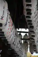 八坂神社(祇園さん)の神楽