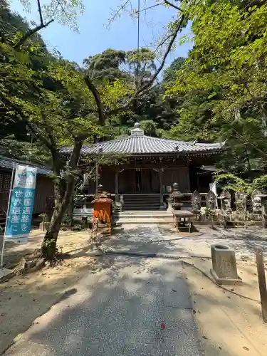 薬王寺(徳島県)