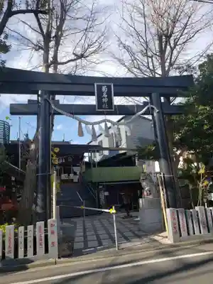 菊名神社の鳥居