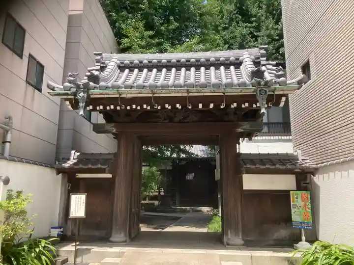 正徳寺(東京都)