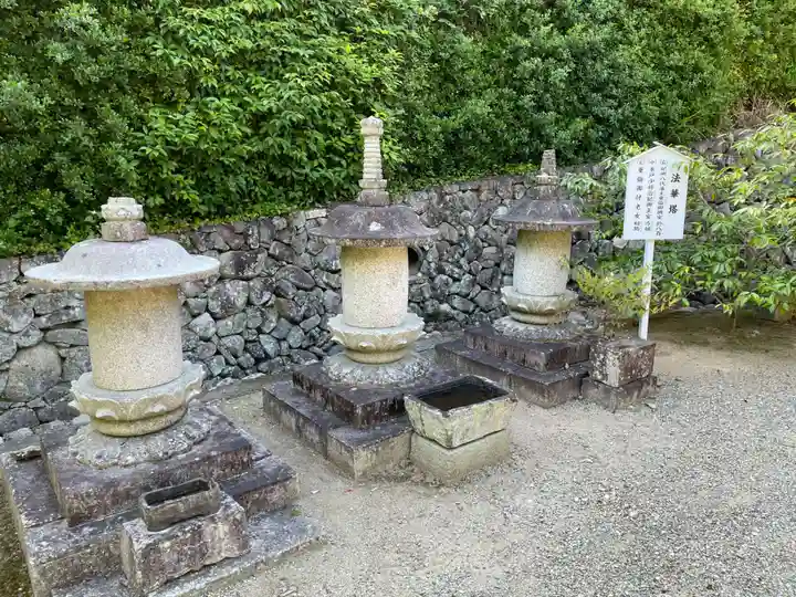 粉河寺(和歌山県)