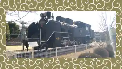 鴻神社(埼玉県)