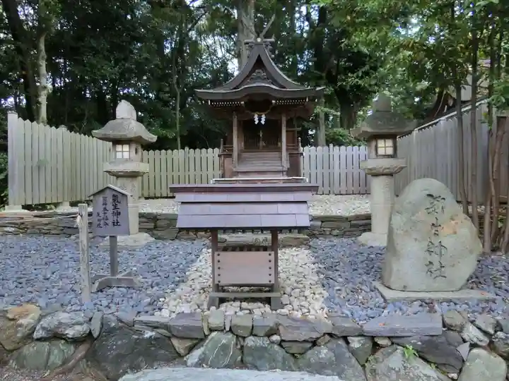 伊太祁曽神社のその他建物