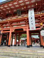 生田神社(兵庫県)