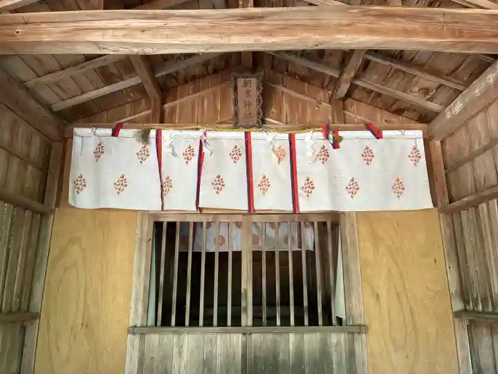 金崎宮(福井県)