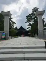 高野山大師教会(和歌山県)