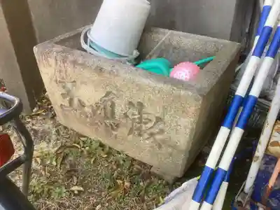 海上寺の手水舎