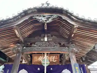 出釋迦寺(香川県)