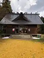 神明宮(青森県)