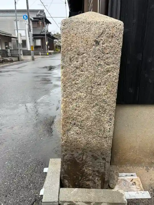 西福寺(兵庫県)