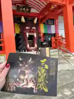 岩戸弘法弘峰寺の{uncategorized: "未分類", other: "その他", undefined: "問題あり", building: "その他建物", grave: "お墓", sacred_gate: "鳥居", guardian: "狛犬", statue: "像", buddha: "仏像", history: "歴史", nature: "自然", garden: "庭園", animal: "動物", pagoda: "塔", temizu: "手水舎", mountain_gate: "山門・神門", sanctuary: "本殿・本堂", subordinate: "末社・摂社", art: "芸術", scenery: "景色", jizo: "地蔵", ema: "絵馬", goshuin: "御朱印", omikuji: "おみくじ", items: "授与品その他", amulet: "お守り", goshuincho: "御朱印帳", eats: "食事", festival: "お祭り", votive_dance: "神楽", shichigosan: "七五三参", wedding: "結婚式", experience: "体験その他", initially: "初詣", around: "周辺", anti_infection: "感染症対策"}