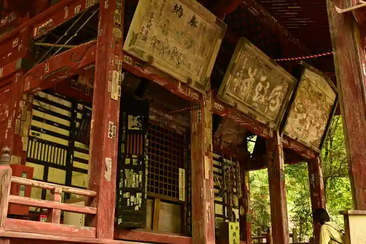 橋立堂(埼玉県)