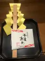 秋田諏訪宮(秋田県)