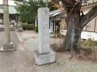 野庭神明社のその他建物