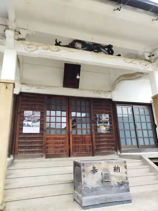 法善寺(東京都)