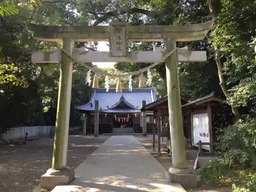 宗像神社の鳥居