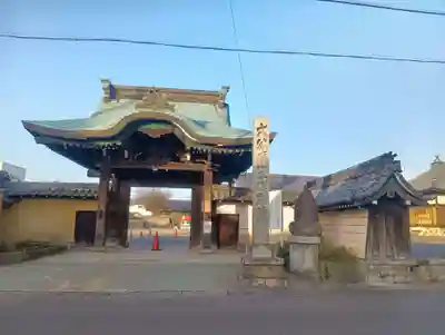 真宗大谷派笠松別院(岐阜県)