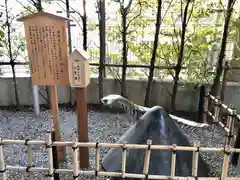 赤城神社(東京都)