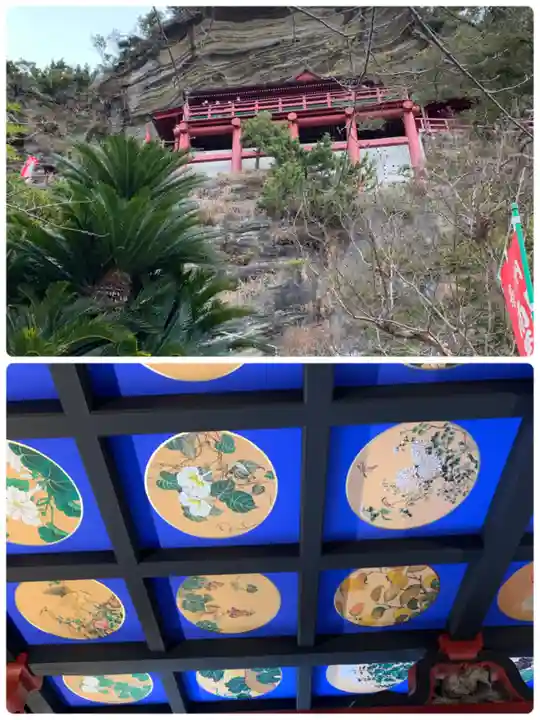 大福寺(千葉県)