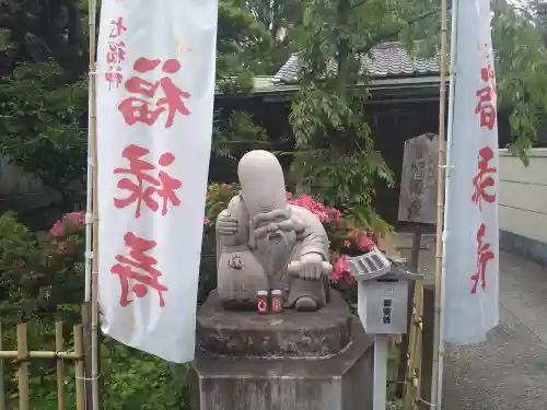 河原町稲荷神社(東京都)