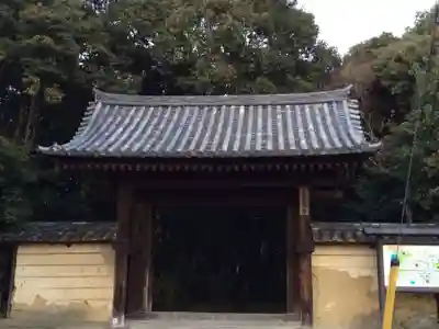 秋篠寺(奈良県)