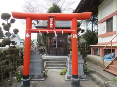 瑞宝院天ケ瀬不動教会(東京都)