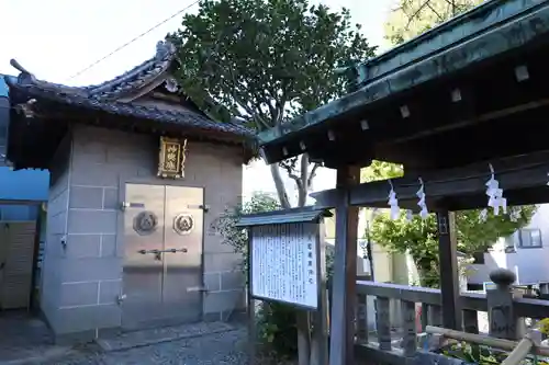 元町厳島神社のその他建物