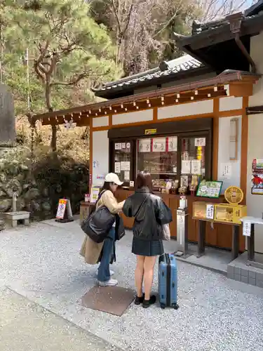 聖神社(埼玉県)