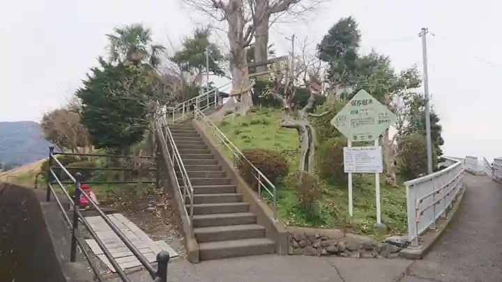 護所神社のその他建物