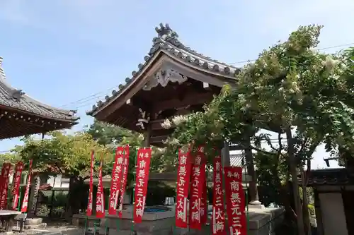 真迎寺(滋賀県)