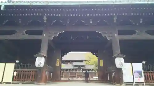 東寺（教王護国寺）の{uncategorized: "未分類", other: "その他", undefined: "問題あり", building: "その他建物", grave: "お墓", sacred_gate: "鳥居", guardian: "狛犬", statue: "像", buddha: "仏像", history: "歴史", nature: "自然", garden: "庭園", animal: "動物", pagoda: "塔", temizu: "手水舎", mountain_gate: "山門・神門", sanctuary: "本殿・本堂", subordinate: "末社・摂社", art: "芸術", scenery: "景色", jizo: "地蔵", ema: "絵馬", goshuin: "御朱印", omikuji: "おみくじ", items: "授与品その他", amulet: "お守り", goshuincho: "御朱印帳", eats: "食事", festival: "お祭り", votive_dance: "神楽", shichigosan: "七五三参", wedding: "結婚式", experience: "体験その他", initially: "初詣", around: "周辺", anti_infection: "感染症対策"}