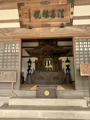 永平寺(福井県)