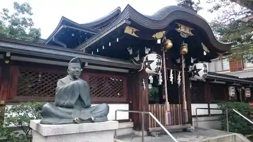 晴明神社の像