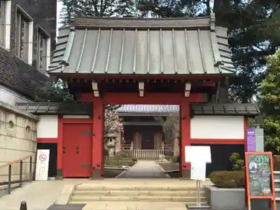 金剛院（仏性寺）の山門・神門