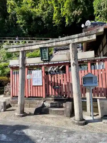 相槌神社の鳥居