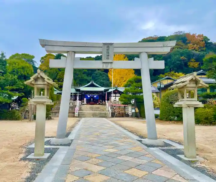 鶴羽根神社(広島県)