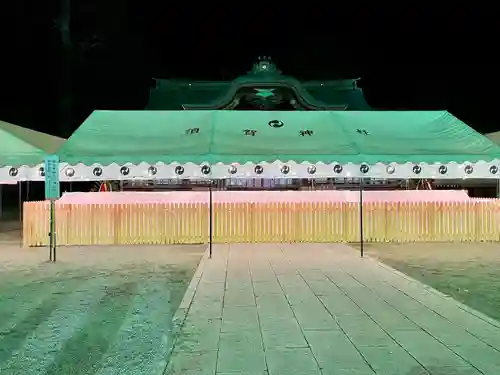 須賀神社の建物その他