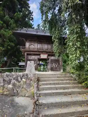 幸徳院笹野寺(山形県)