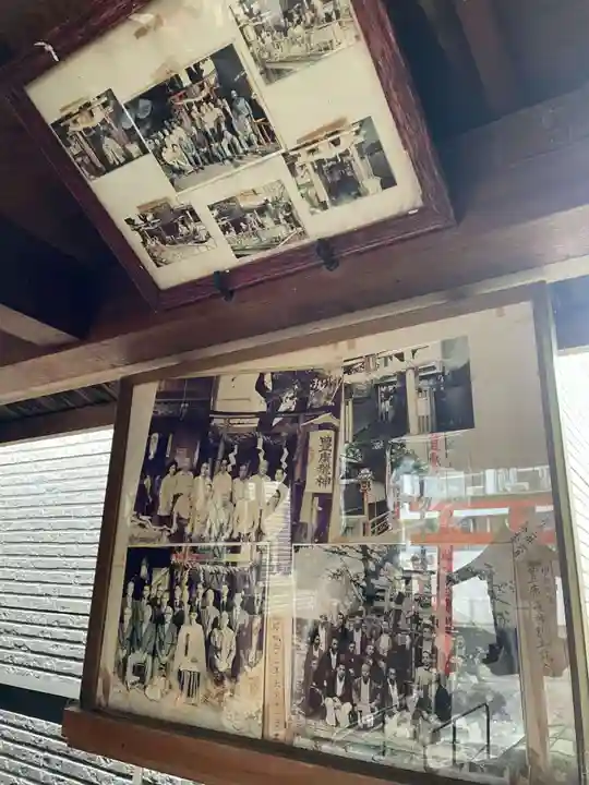 豊康龍神(京都府)