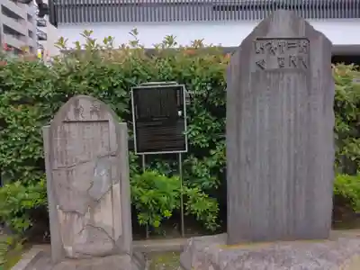 浅草寺 駒形堂(東京都)