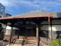 浩妙寺(東京都)