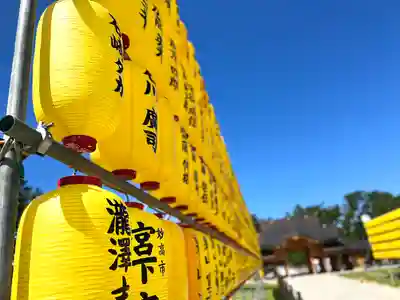 新潟縣護國神社(新潟県)
